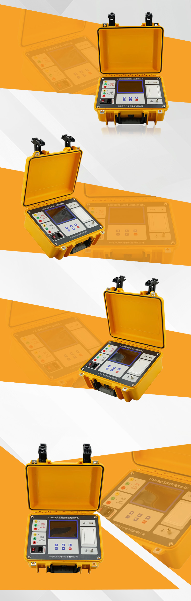 1726051074849361.jpg 详情.jpg