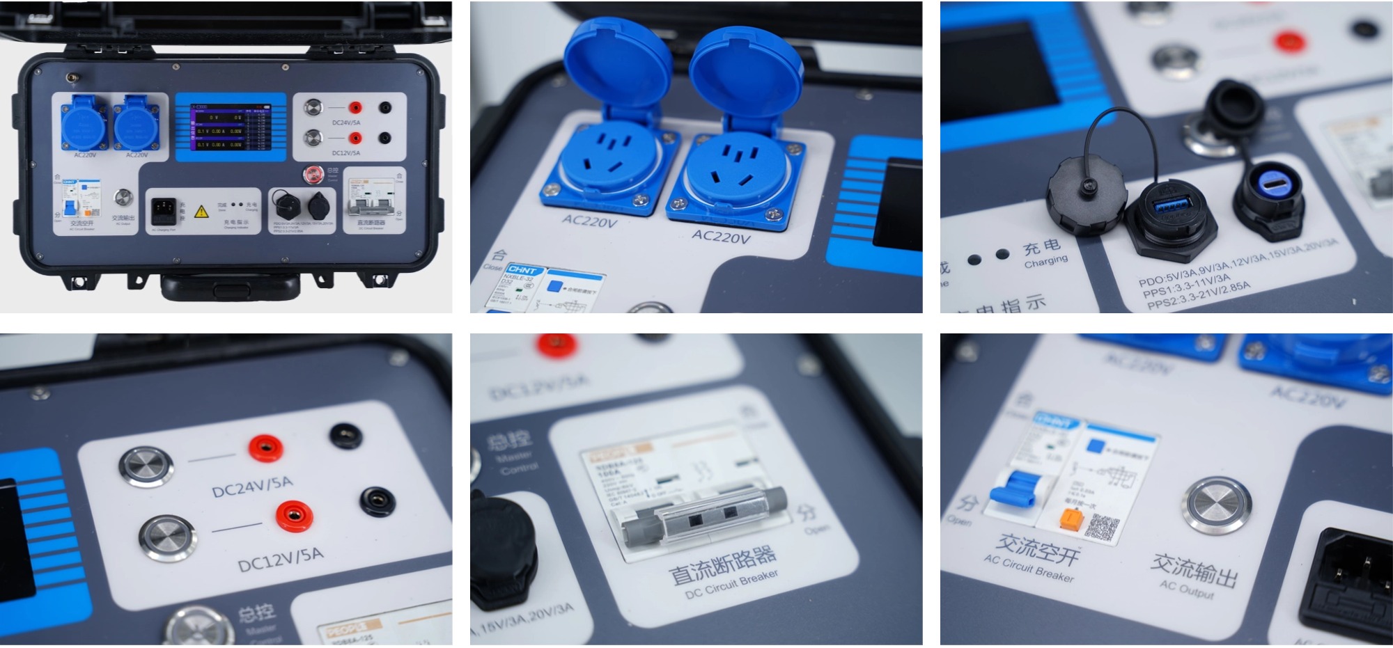 九游电竞LX-E3000移动电源.jpg 九游电竞LX-E3000移动电源.jpg