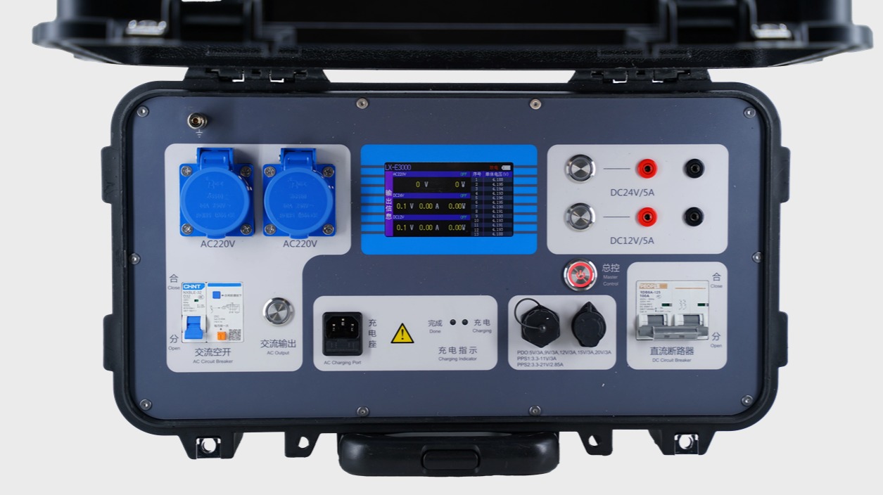 九游电竞LXE3000移动电源.jpg 九游电竞LXE3000移动电源.jpg